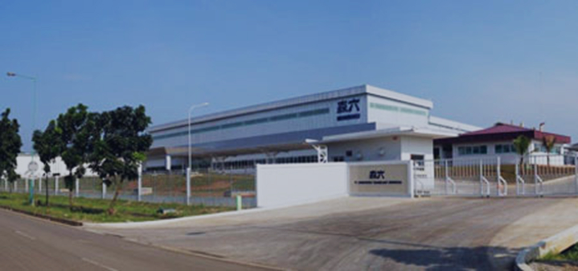 Pt. Moriroku - Tsrt Preventive Maintenance Mv Kubikel 11 Pt Sarana Energi Investama Mori 1 - electrical & industrial supplier - system integrator - service & maintenance subcontractor