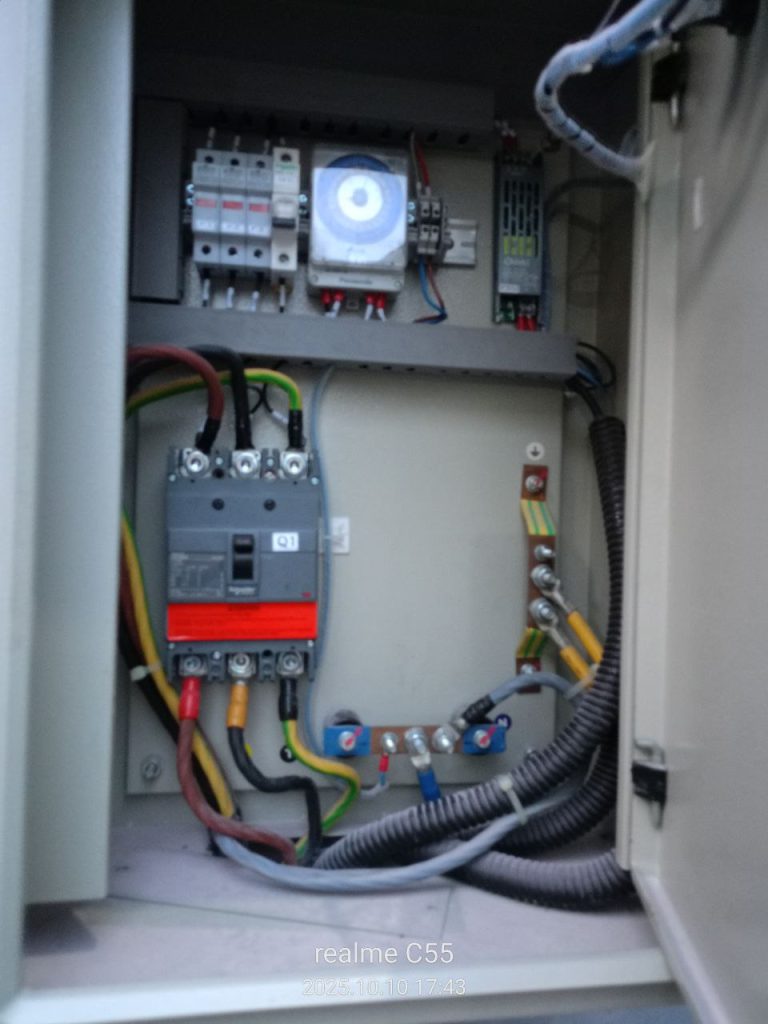 Instalasi Ev Charging – Kfc Tugu Tani 1 Pt Sarana Energi Investama 6289515813408541970 - electrical & industrial supplier - system integrator - service & maintenance subcontractor